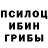 ГЕРОИН белый Niya Elcheva