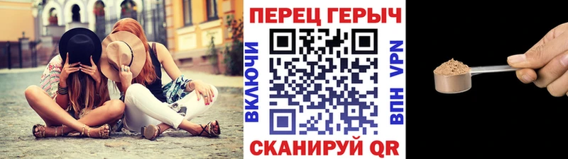 ОМГ ОМГ ONION Зея ГЕРОИН афганец цены наркотик