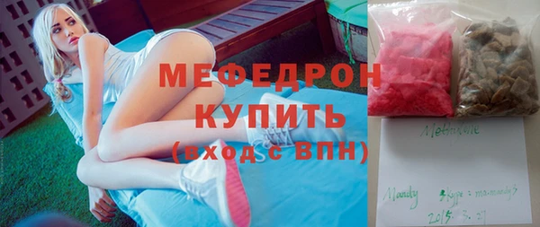jwh Зеленодольск