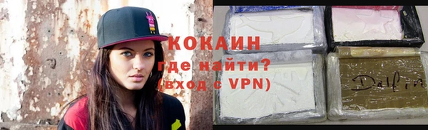 jwh Зеленодольск