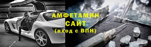 гидропоника Болохово