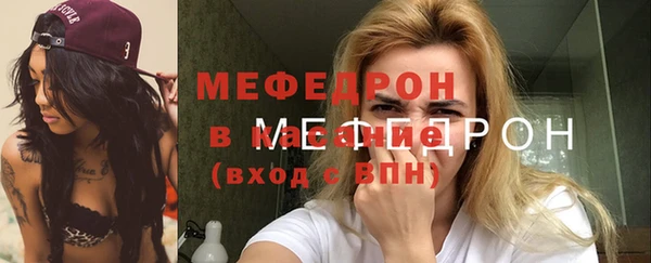 jwh Зеленодольск