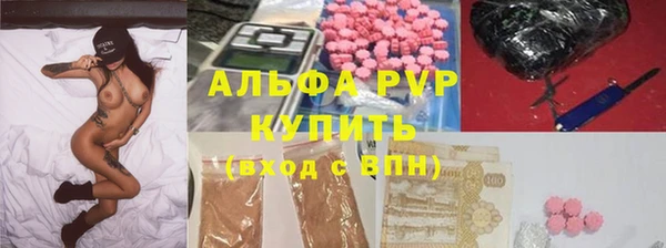 2c-b Зеленокумск