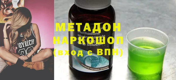 2c-b Зеленокумск