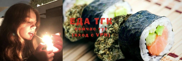 jwh Зеленодольск