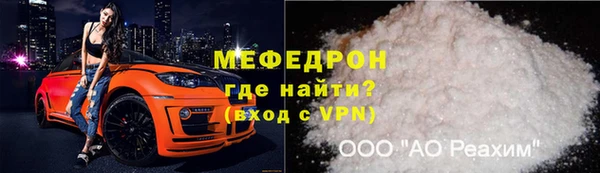 кокаин Зерноград