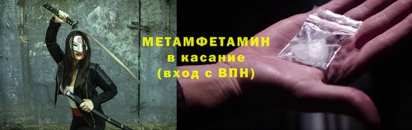 jwh Зеленодольск