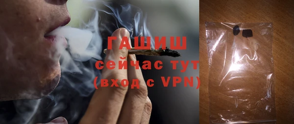 jwh Зеленодольск
