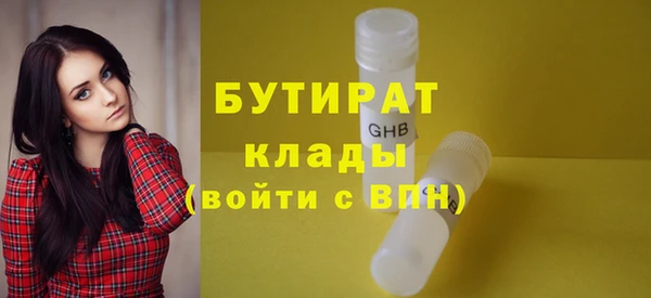 кокаин Зерноград