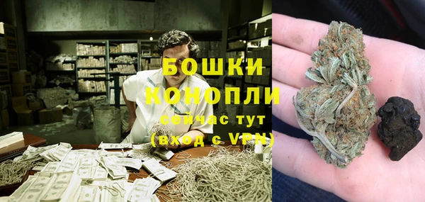 кокаин Зерноград