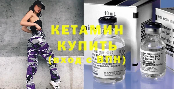 jwh Зеленодольск