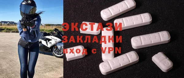 кокаин Зерноград