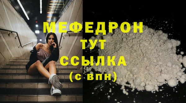 2c-b Зеленокумск