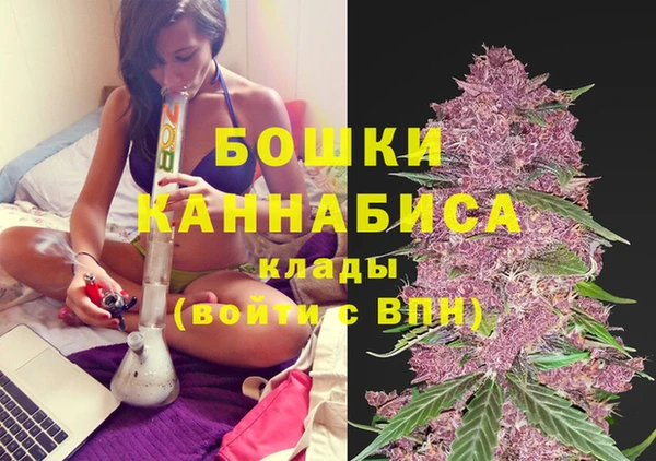 jwh Зеленодольск