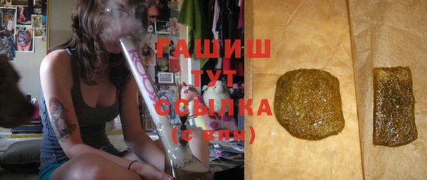 jwh Зеленодольск