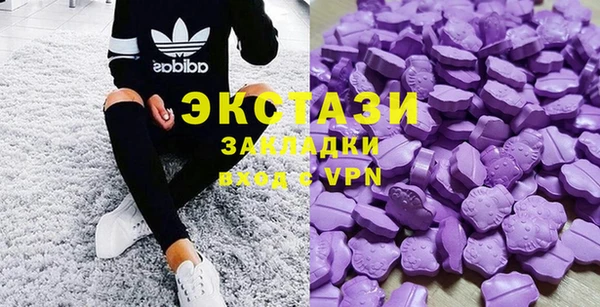 2c-b Зеленокумск