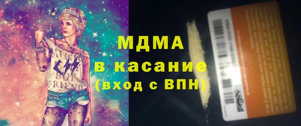 jwh Зеленодольск