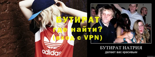 кокаин Зерноград