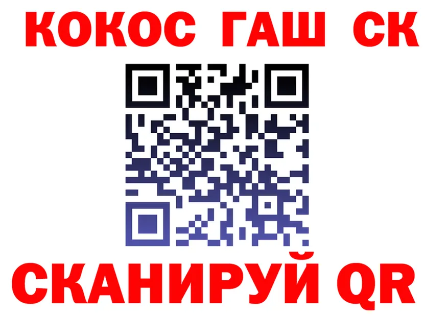 АМФ VHQ зеркало площадка mega Зея